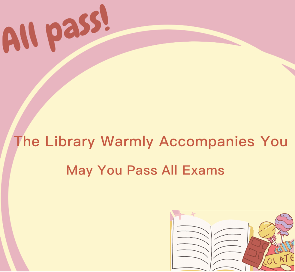 Featured image for “Candies For Best Wishes: Borrow Books To Bring Good Luck To Your Exam! (Jan. 11~15)”
