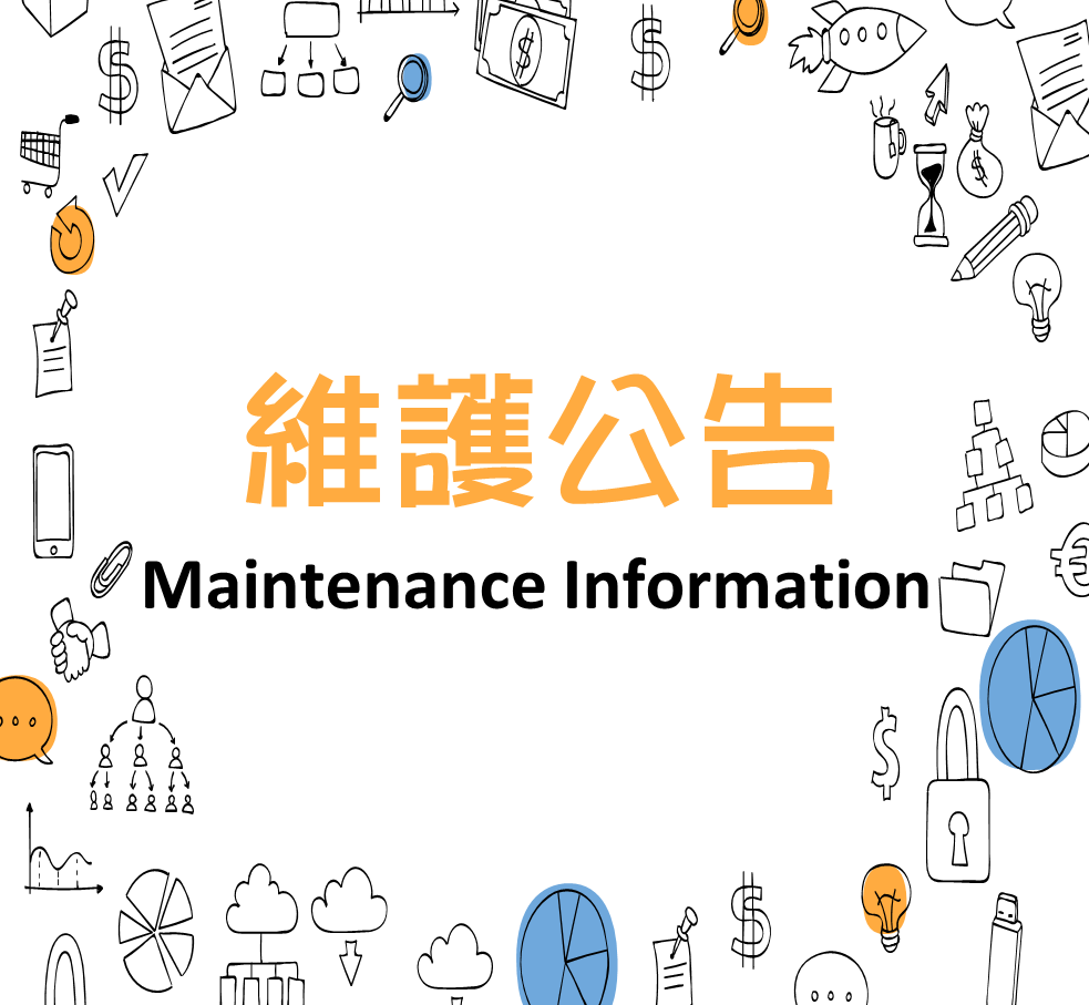 Featured image for “Turnitin system maintenance on Oct. 28, 2023”