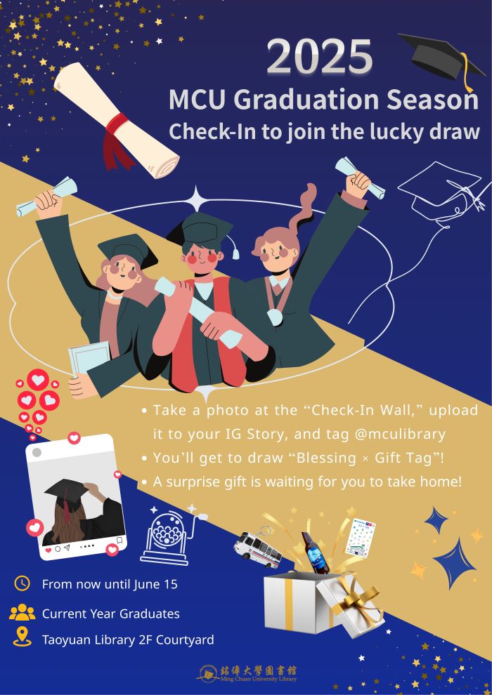 🎓【MCU Graduation Season｜Check-In to join the lucky draw】🎓 | MCU Library