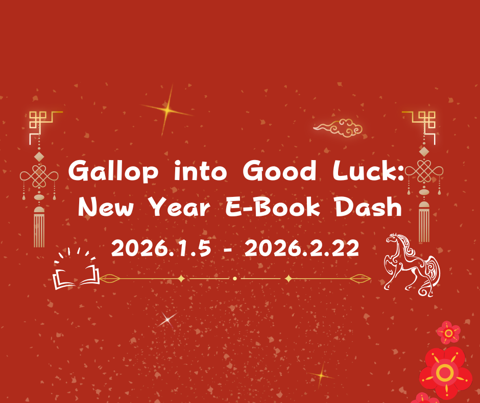 Featured image for “🐎Gallop into Good Luck: New Year E-Book Dash”
