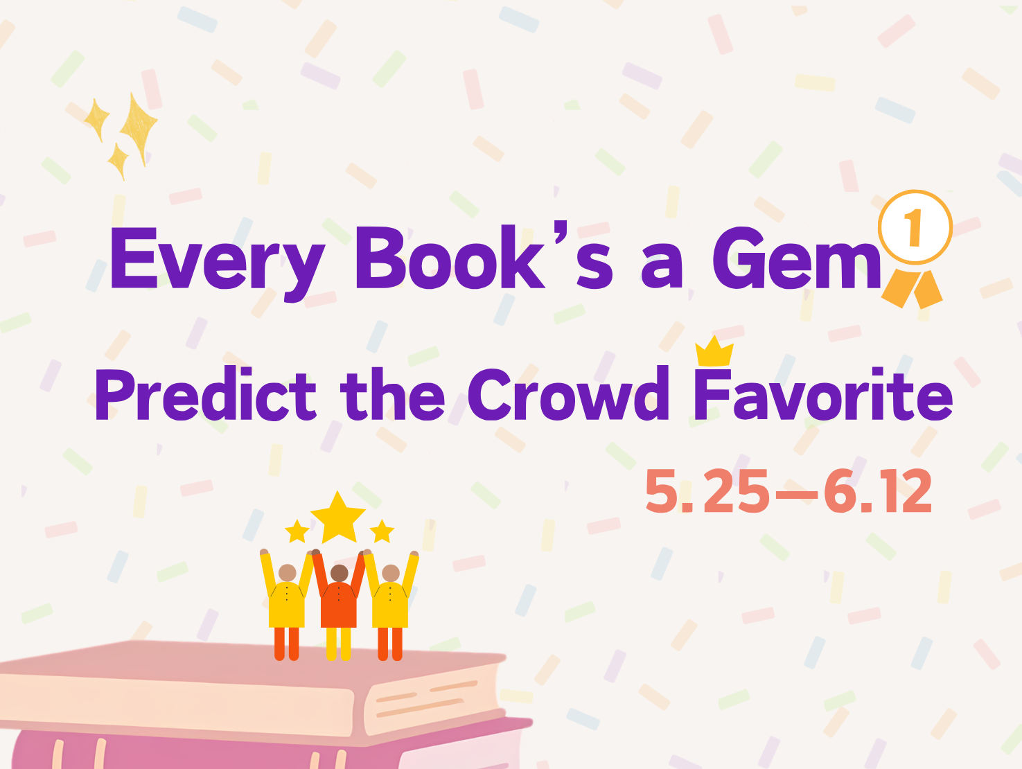 Featured image for “Every Book’s a Gem!Predict the Crowd Favorite”